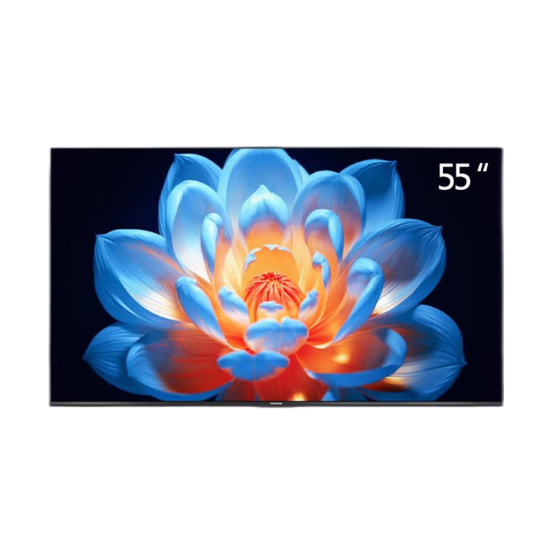长虹电视55D55H 55英寸4K超高清 144Hz高刷 2+64GB大内存 LED液晶平板电视机