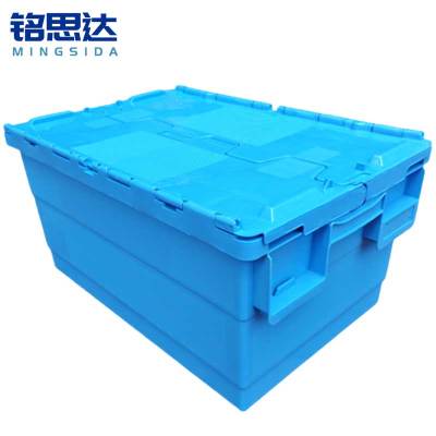 铭思达周转箱600*400*300mm个