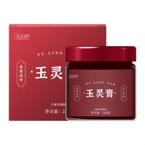 玉灵膏220g/罐 原料安全 营养更健康 过年过节送礼好物