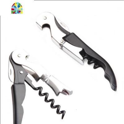 红酒开瓶器葡萄酒开酒器海马刀启瓶器家用多功能铝合金开瓶器 FENGHOU 三只装