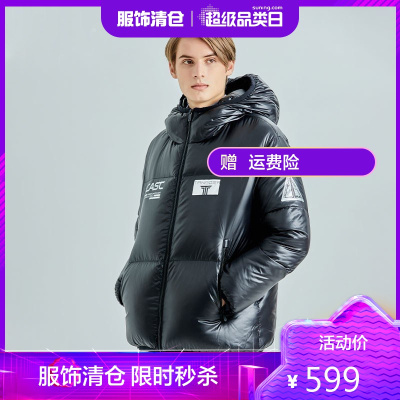 坦博尔中国航天联名款廓形羽绒服短款男新款高端亮面帅气冬季外套