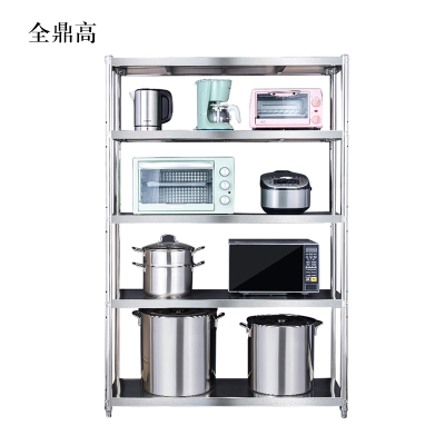 全鼎高不锈钢货架架置物架五层落地式收纳架五层架子长80宽40高180CM