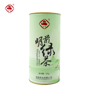 崟露绿茶125克桶