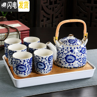 三维工匠复古青花陶瓷带过滤家用茶具套装瓷茶壶茶杯提梁壶茶具套装 姜黄色青花+白盘8件 7件