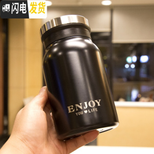 三维工匠保温杯大容量户外过滤网便携手提不锈钢男女士泡茶水杯子带茶隔漏 3号黑色420商务保温杯-雕刻1C4无提环