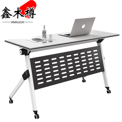 鑫木樽培训桌120*50cm张