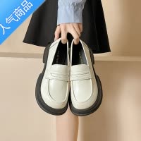 SUNTEK小皮鞋女2023春夏新款英伦风粗跟厚底jk乐福鞋圆头百搭大头单鞋子