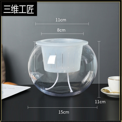 水培植物玻璃瓶透明水养绿萝花瓶花盆大号玻璃圆球形鱼缸器皿容器三维工匠15圆球+土培篮+吸水绳大