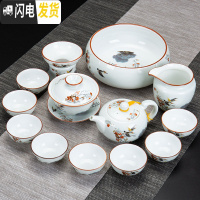 三维工匠白瓷茶具套装茶杯家用陶瓷功夫茶壶简约办公室客厅喝茶中式整套 14头白瓷黄莺鸣翠