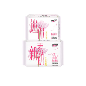 怡丽棉柔丝薄 2包28片日夜超薄卫生巾套装