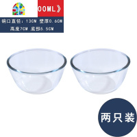 顺丰耐热玻璃碗大号家用和面盆透明沙拉碗微波炉烤箱专用 FENGHOU 9寸单只装
