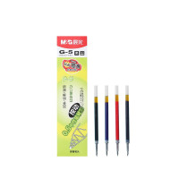 晨光 M&G 2022笔芯/替芯 盒