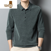 YANXU薄款男士毛衣雪尼尔易打理翻领t恤长袖polo衫中青年针织打底