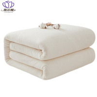 悠尔幔 被芯 200*230cm8斤/张