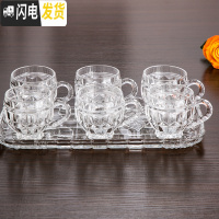 三维工匠6杯1盘玻璃茶具套装家用结婚防爆凉水茶壶耐热高温水杯水具套装玻璃杯