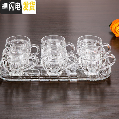 三维工匠6杯1盘玻璃茶具套装家用结婚防爆凉水茶壶耐热高温水杯水具套装玻璃杯