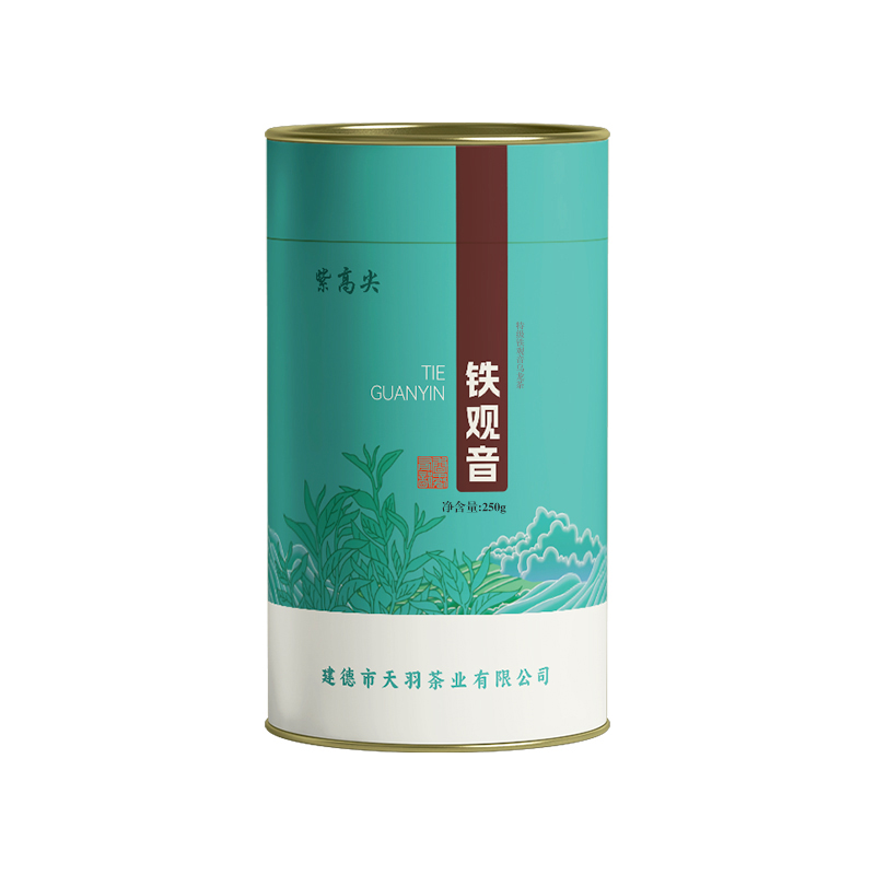 紫高尖特级铁观音乌龙茶250g罐装