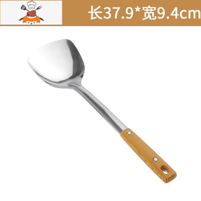 敬平防烫不锈钢锅铲汤勺漏勺炒菜铲子厨具套装厨房不粘锅家用炒勺