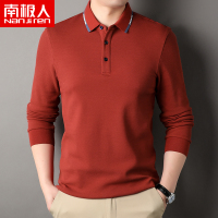 南极人100%纯棉T恤男翻领长袖秋季男装上衣中青年商务休闲polo衫