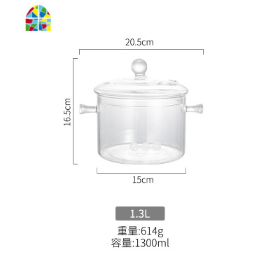 日式明火直烧耐热玻璃锅炖煮锅汤煲烧水锅双耳汤锅家用泡面锅A FENGHOU 1.35升