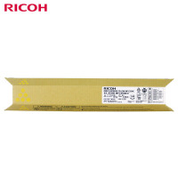 理光(Rioch)MPC2550C型 黄色碳粉墨粉盒 适用MP C2010/C2030/C2050/C2051