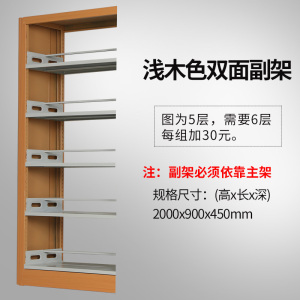乙壬钢制书架置物架图书馆单双面书店阅览室学校档案架资料架落地铁架