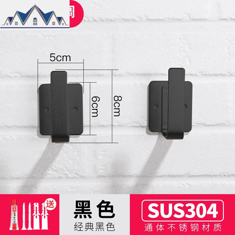 304不锈钢厨房置物架壁挂式案砧板菜板刀架 墙上免打孔锅盖收纳架 三维工匠