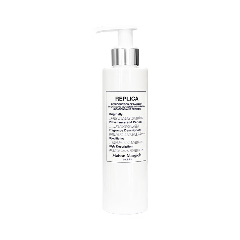 梅森马吉拉(MAISON MARGIELA) 慵懒周末沐浴啫喱200ml