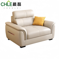 晨磊 防烫皮沙发 L1000×D750×H750mm 米