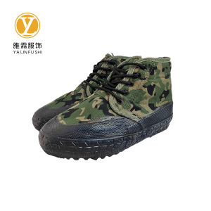 雅霖服 高帮迷彩棉鞋YLF-02063 双