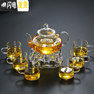 三维工匠耐热玻璃功夫茶壶花茶壶过滤泡茶器加厚高温透明茶具套装家用茶杯 800壶+6直杯+底座