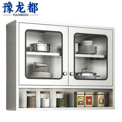 豫龙都不锈钢吊柜1m台