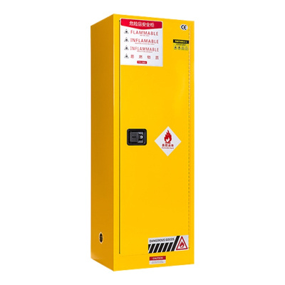 凌迪星22加仑防爆柜590*460*1650mm台