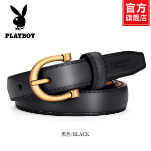 花花公子女士皮带真皮百搭潮ins风黑色装饰配牛仔裤腰带免打孔宽