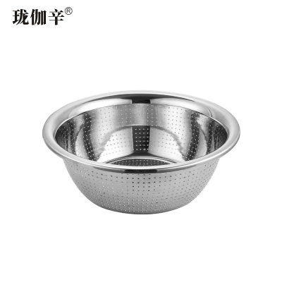 珑伽辛 加厚不锈钢漏盆洗菜盆 26cm/个