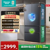 海信 BCD-572E5SFZSD 572L法式多门冰箱双系统双循环除菌嵌入式四开门大容量一级能效风冷灰色