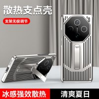 适用 vivoX100保护套透气散热防摔壳 vivoX100pro防摔简约磨砂手感手机壳 vivoX100防摔简约手机壳