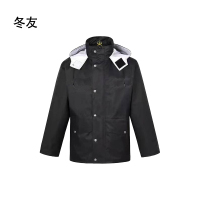 冬友 分身雨衣可定制印花160-190 套