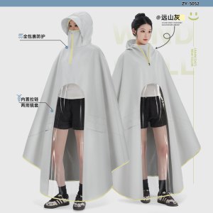 正雨电瓶电动车雨衣长款全身高领防暴雨摩托女款单人加厚加大雨披9063