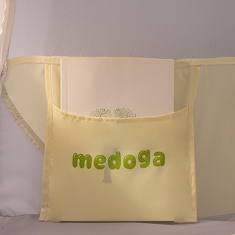 家柏饰(CORATED)儿童蚊帐防摔加固加厚男孩公主风粉色1.5米床家用1.2/1.5m