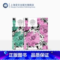 [正版]卡耐基作品两种 人性的优点 人性的弱点 [美]戴尔·卡耐基 著 心理学 成功学 克服忧虑 获得成功 上海译文出