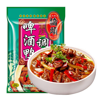 火锅料批发价格 火锅料批发最新报价 火锅料批发多少钱 苏宁易购