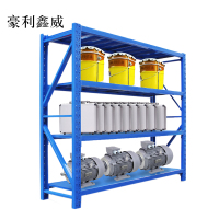 豪利鑫威承重300kg货架置物架钢制货架长200宽50高200CM