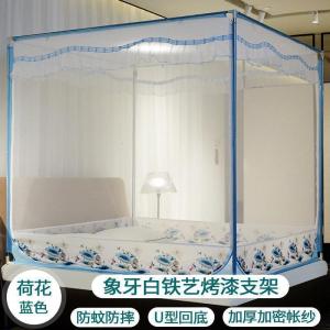 家柏饰(CORATED)坐床式蚊帐家用三开1.8m床1.5m拉链加密加厚支架单双人防摔学生