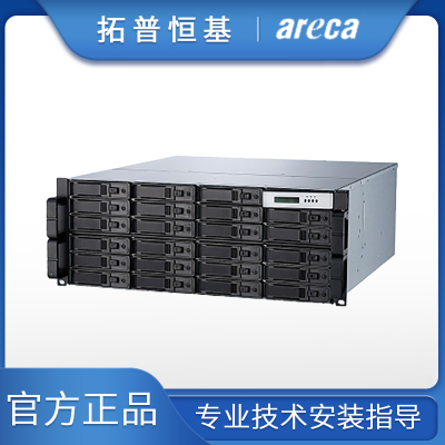 拓普恒基9224-JBOD24盘位扩展苹果雷电磁盘阵列4K高清存储非编雷电存储含432TB企业级硬盘
