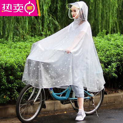 雨衣女成人防水透明单人骑行电动自行车电瓶车雨披加大加厚雨披FENGHOU