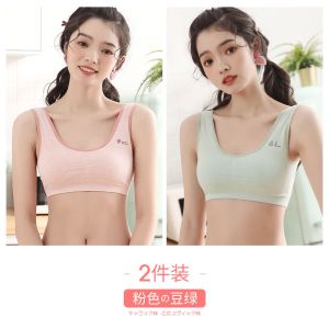 内衣女士无钢圈文胸罩抹胸式夏季薄款学生高中生少女内女衣