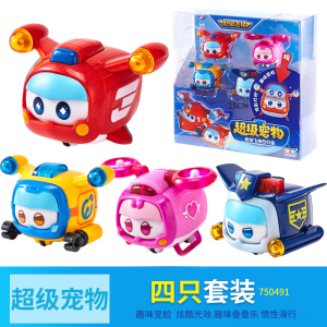 奥迪双钻超级飞侠玩具超级宠物乐宝变形套装全套爱宝警宝乐迪趣变蛋第九季 超级宠物-四只装