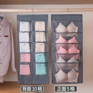 衣柜悬挂放内裤袜子收纳袋宿舍挂墙上后内衣收纳挂袋墙挂式