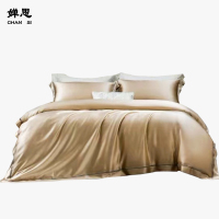 婵思 重磅25姆米真丝四件套